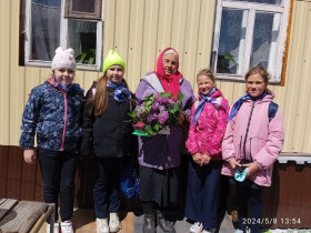 Орлята России поздравили жительницу нашего села.